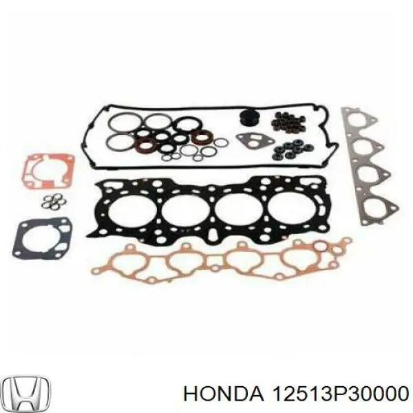  Honda 12513P30000 ціна, від 6.64 USD