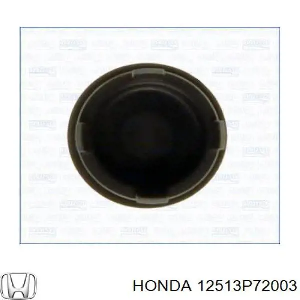 Заглушка ГБЦ/блоку циліндрів Honda Jazz (GD) (Хонда Джах)