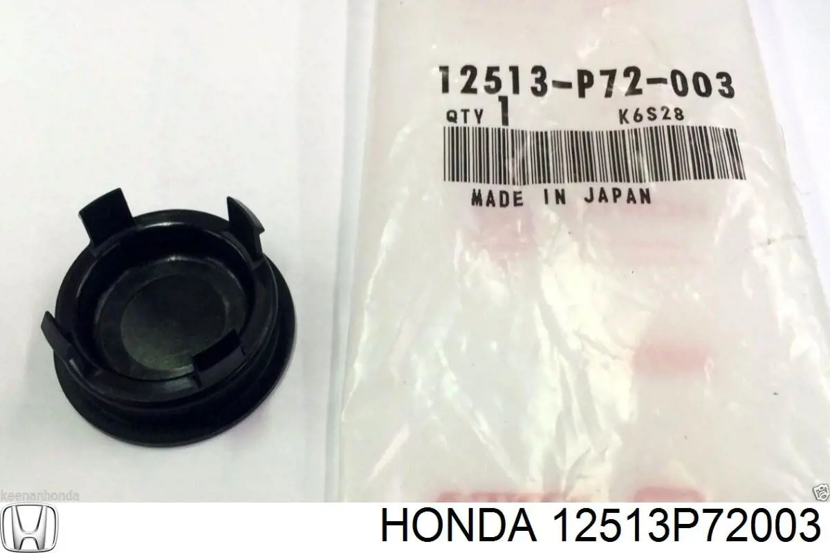  Заглушка блоку циліндрів Honda Civic 7