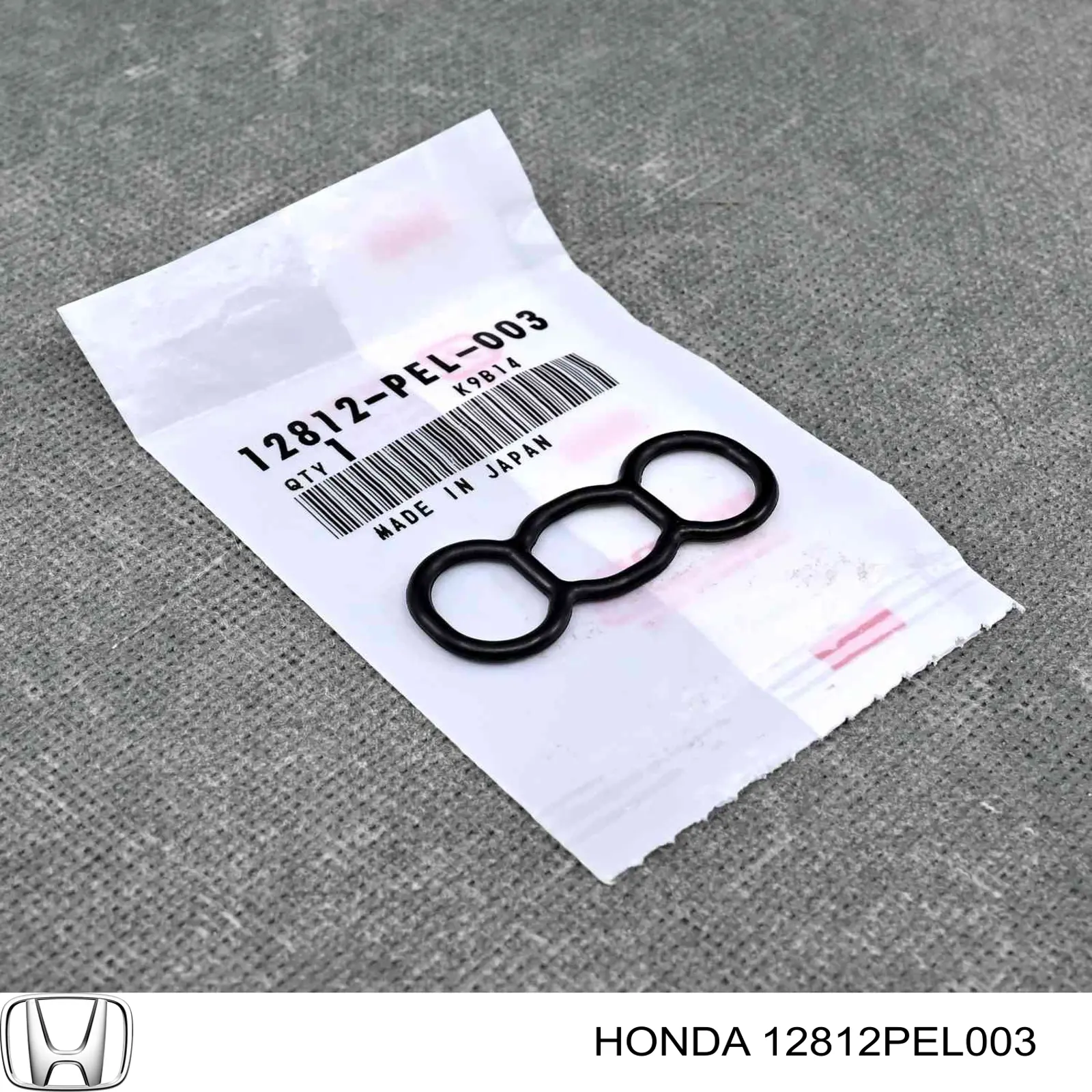 Прокладка вакуумного насосу Honda 12812PEL003 ціна, від 3.26 USD