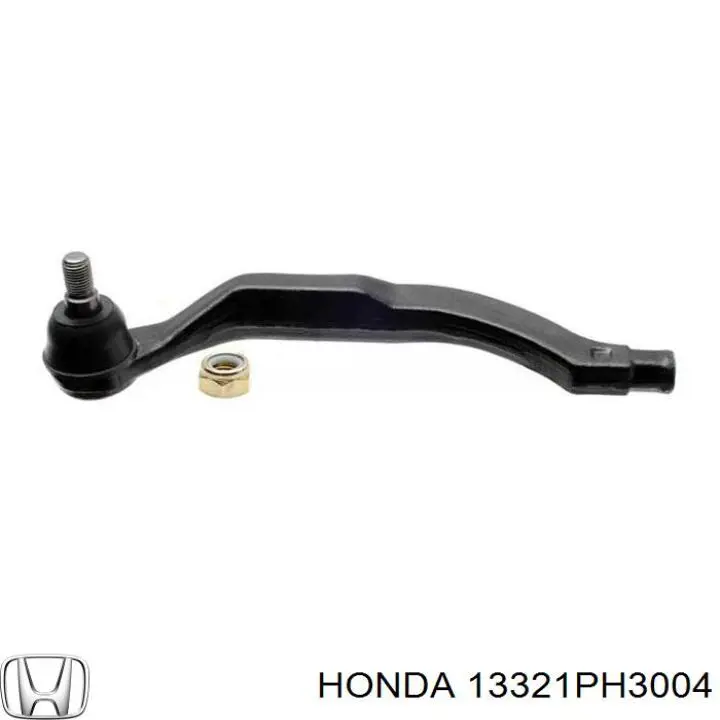 Вкладиші коленвала, корінні, комплект, 1-й ремонт (+0,25) Honda 13321PH3004 ціна, від 12.98 USD
