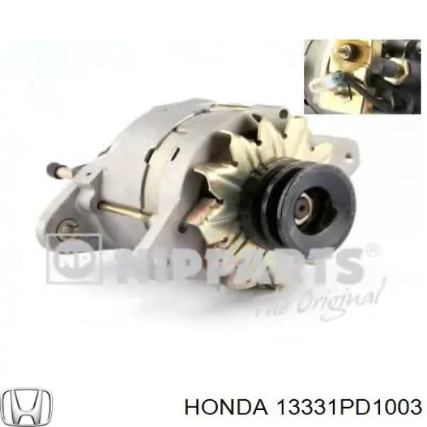 Півкільце підпірне (розбігу) колінвала, STD, комплект 13331PD1003 Honda