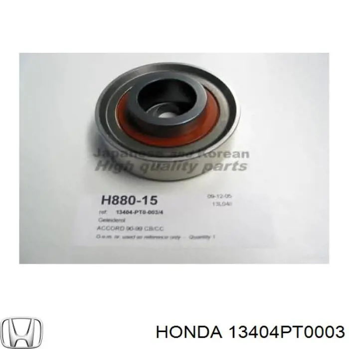 Натягувач ременя балансировочного вала Honda 13404PT0003 ціна, від 12.79 USD
