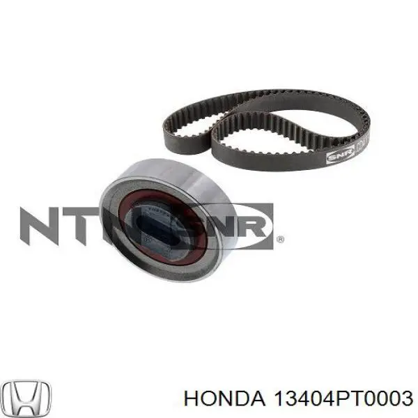 Купити 13404PT0003 Honda Натягувач ременя балансировочного вала