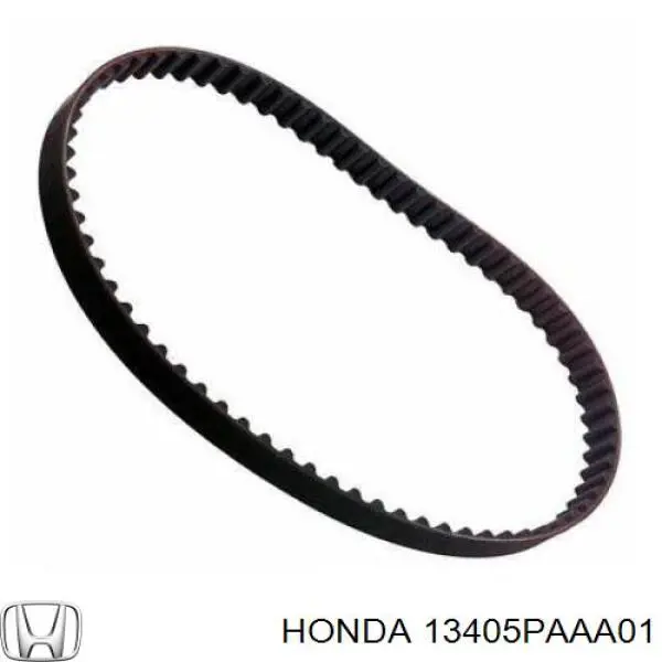 13405PAAA01 Honda ремінь балансувального вала