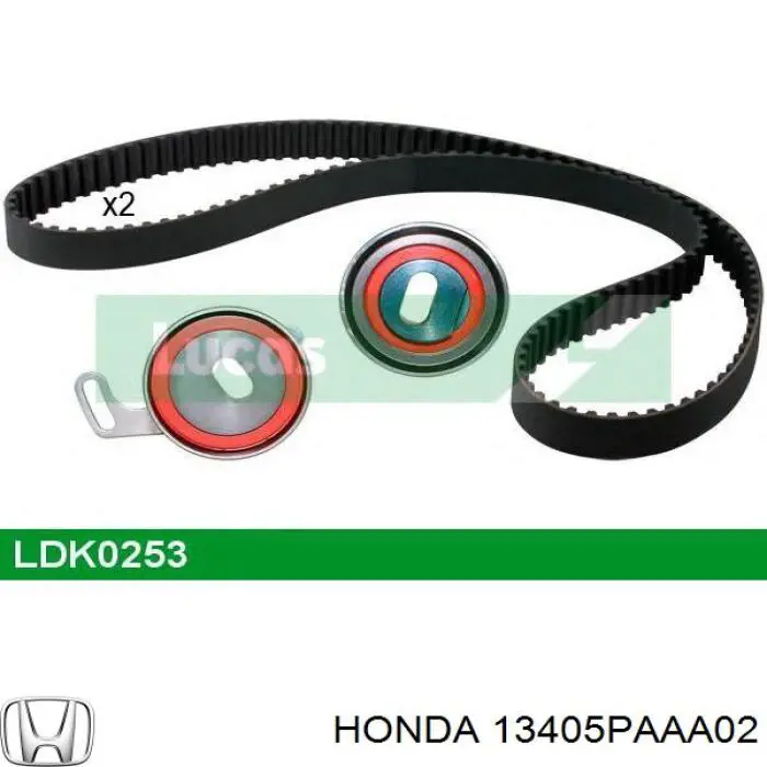 Ремінь балансувального вала Honda 13405PAAA02 ціна, від 6.75 USD