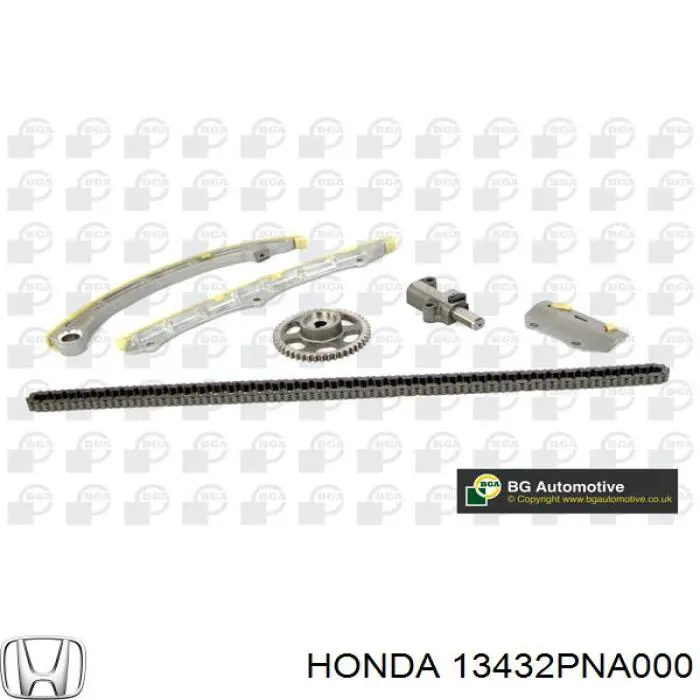 Шестерня маслянного насосу Honda CR-V (RE) (Хонда Црв)