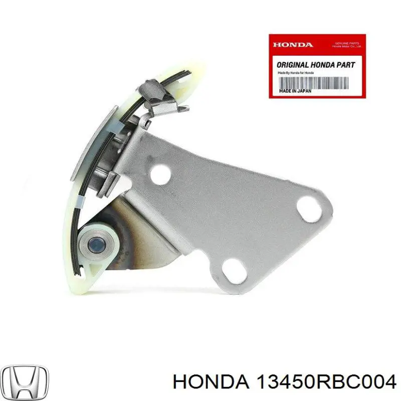  13450RBC004 Honda