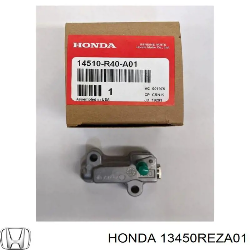 Натягувач ланцюга балансировочного вала Honda 13450REZA01 ціна, від 66.13 USD