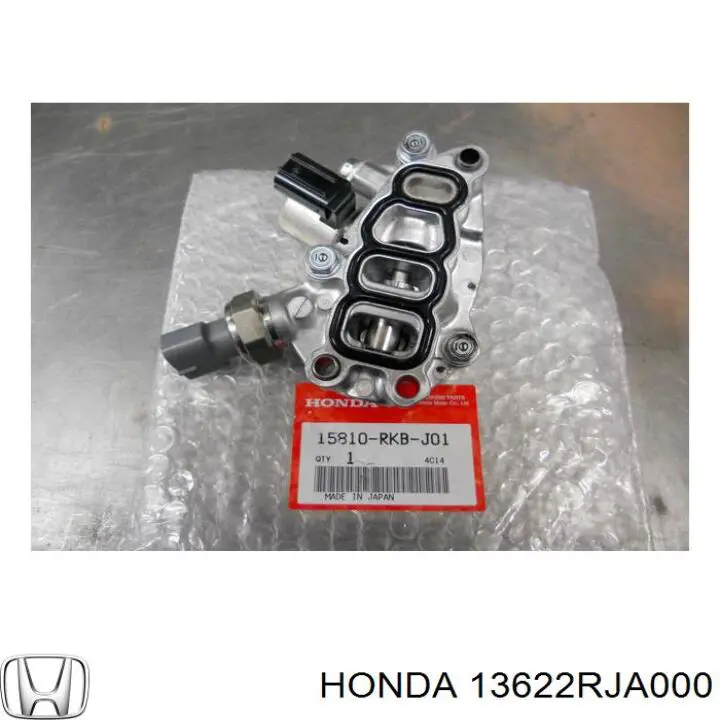  Honda 13622RJA000 ціна, від 5.56 USD