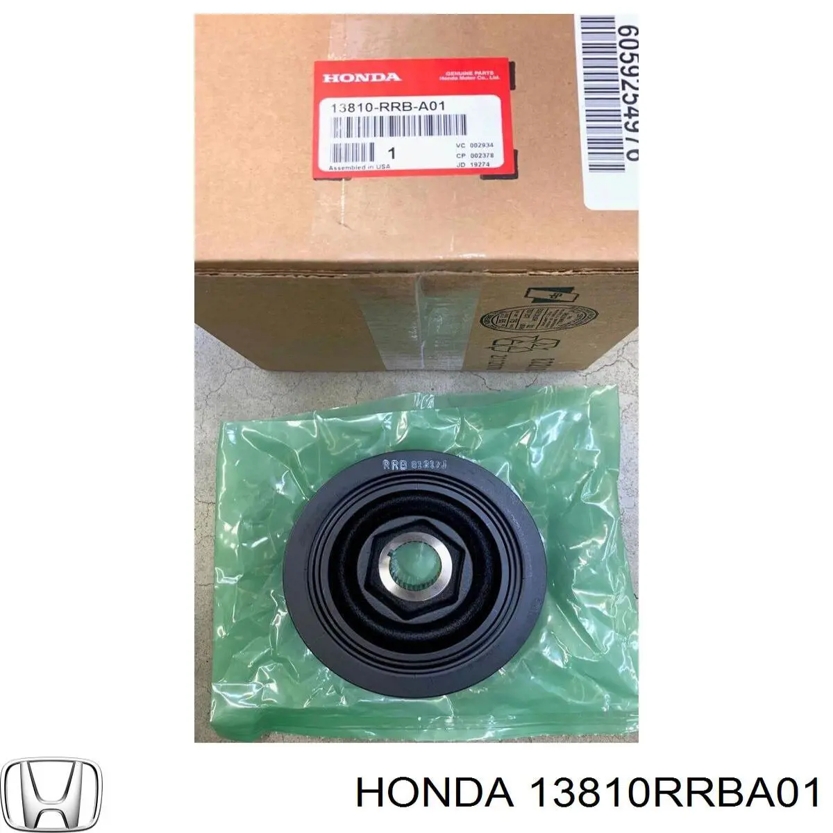  Honda 13810RRBA01 ціна, від 66.79 USD