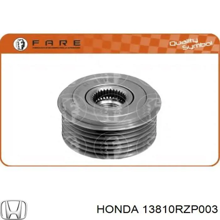 Купити 13810RZP003 Honda Шків колінчастого вала