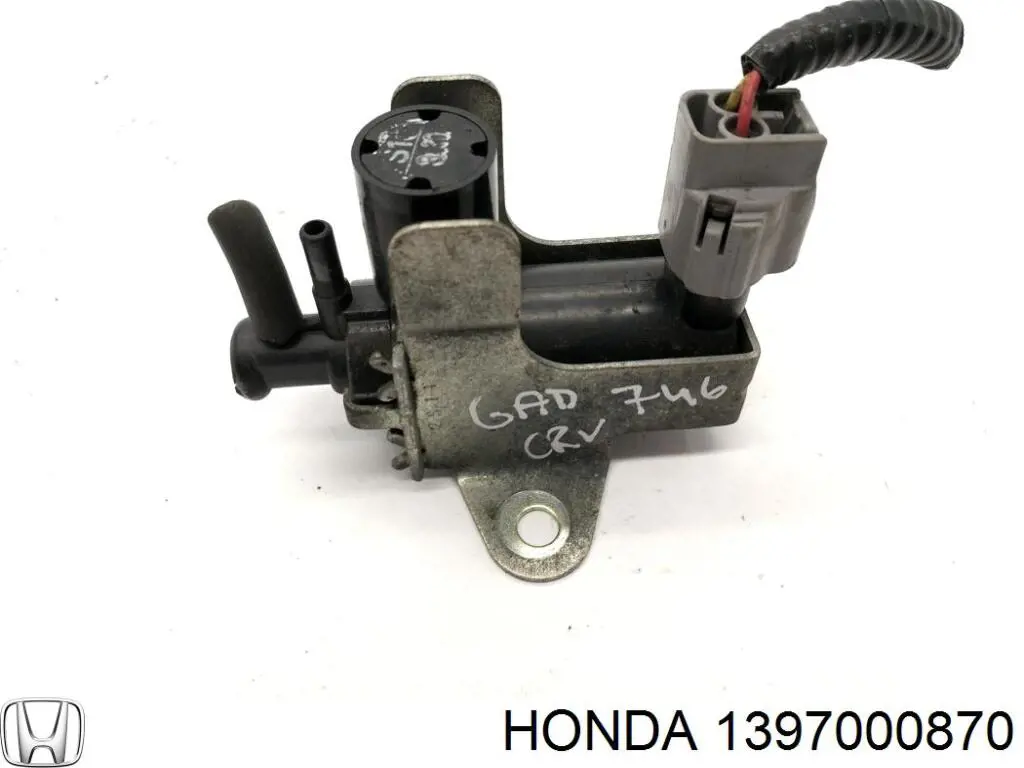 Купити 1397000870 Honda 