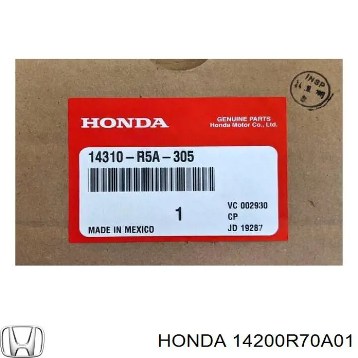 Купити 14200R70A01 Honda 