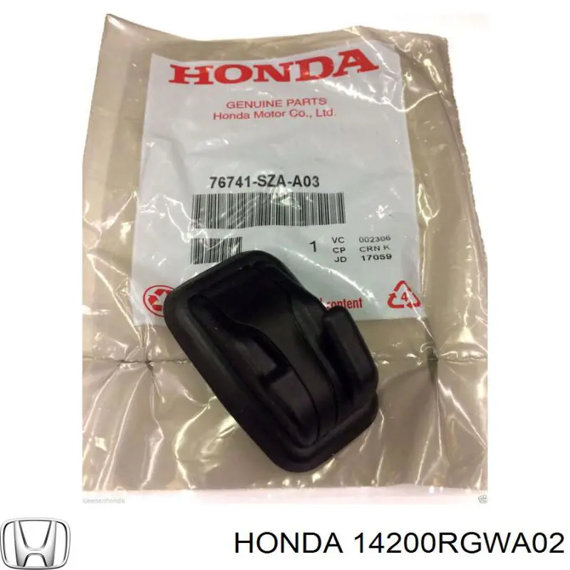 Розподілвал двигуна Honda Pilot (Хонда Пілот)