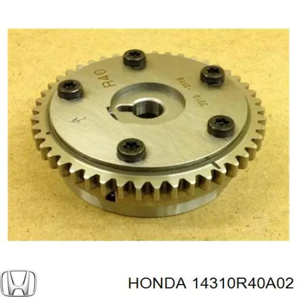 14310R40A02 Honda Зірка-шестерня розподільного валу двигуна, впускного