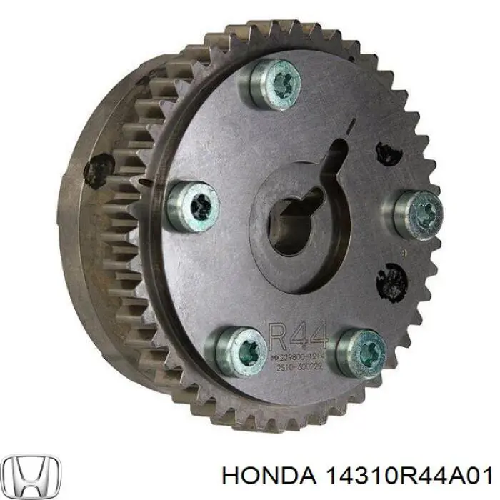Купити TQ56076 Tqparts Зірка-шестерня розподільного валу двигуна, правого
