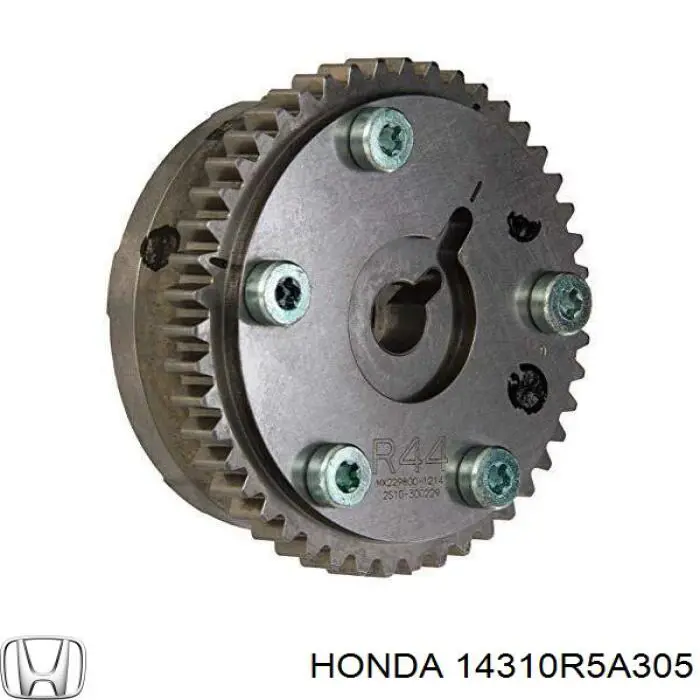 Зірка-шестерня розподільного валу двигуна, впускного Honda Accord 8 (CU) (Хонда Аккорд)