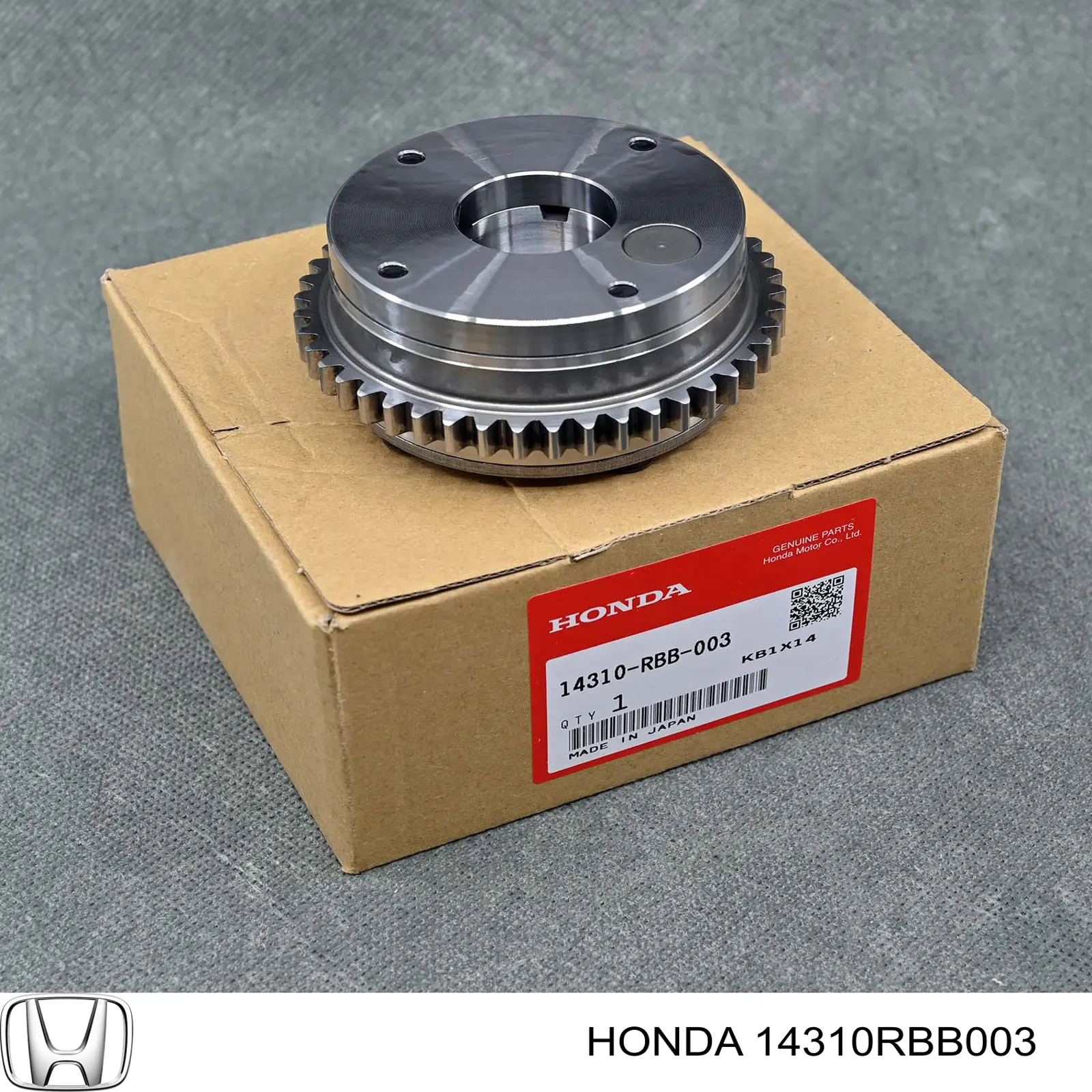 Зірка-шестерня розподільного валу двигуна, впускного Honda Accord 7 (CL, CM) (Хонда Аккорд)