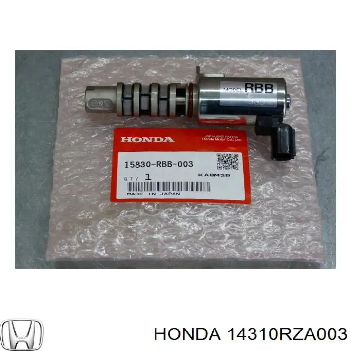 14310RZA003 Honda зірка-шестерня розподільного валу двигуна, впускного