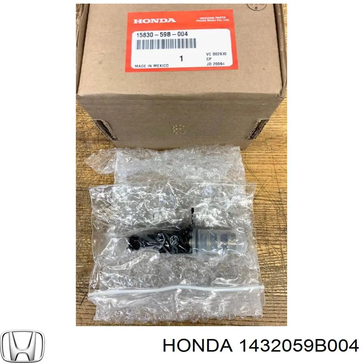  Honda 1432059B004 ціна, від 178.33 USD
