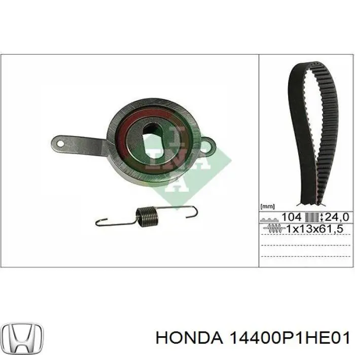 14400P1HE01 Honda Ремінь двигуна