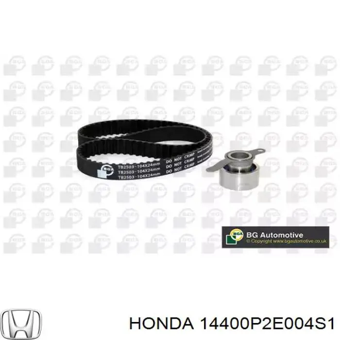 14400P2E004S1 Honda Ремінь ГРМ, комплект