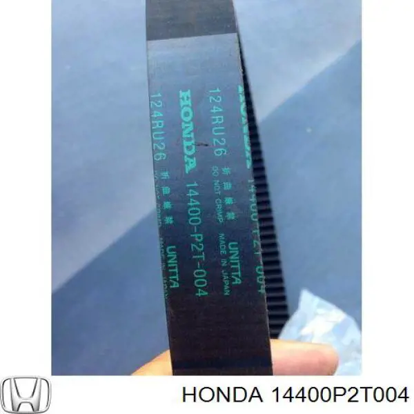 Зубчастий ремінь Honda 14400P2T004 ціна, від 13.11 USD