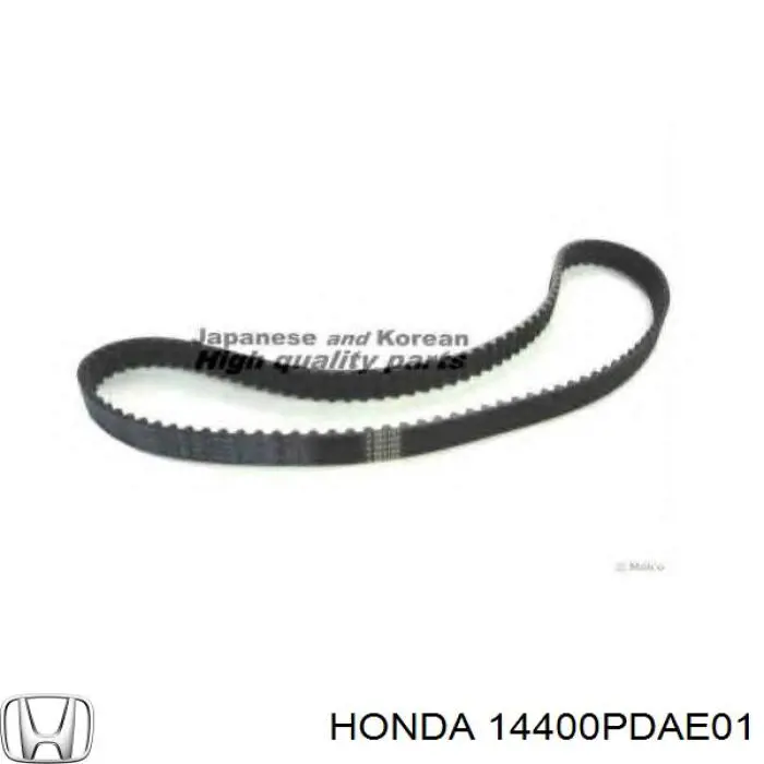 14400PDAE01 Honda ремінь грм
