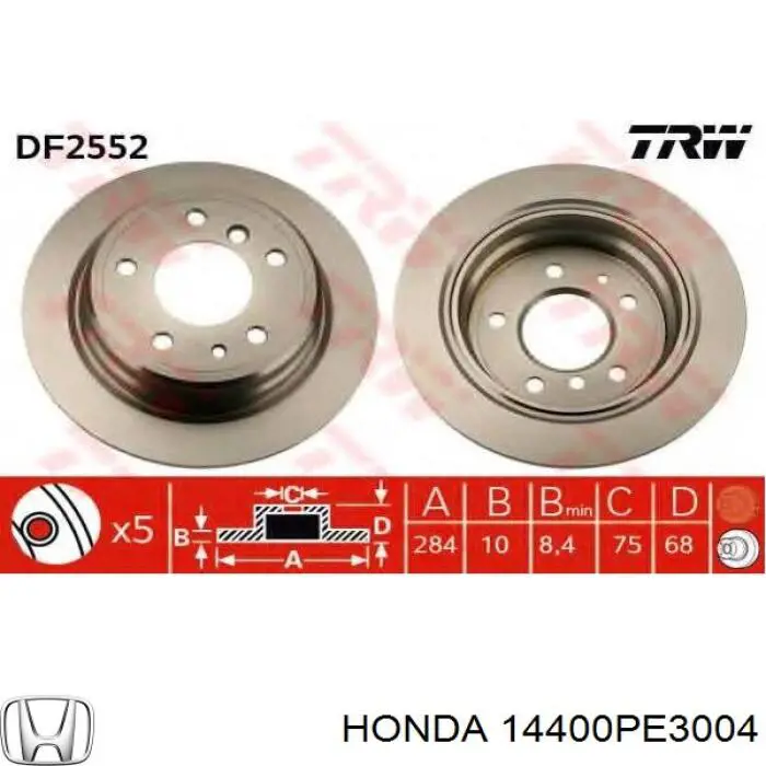 Ремінь ГРМ 14400PE3004 Honda