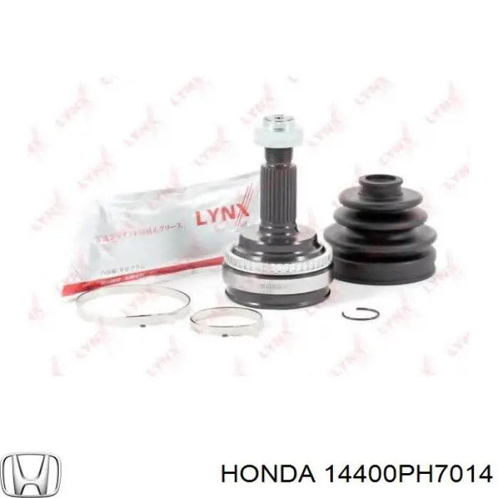 Зубчастий ремінь Honda 14400PH7014 ціна, від 48.18 USD