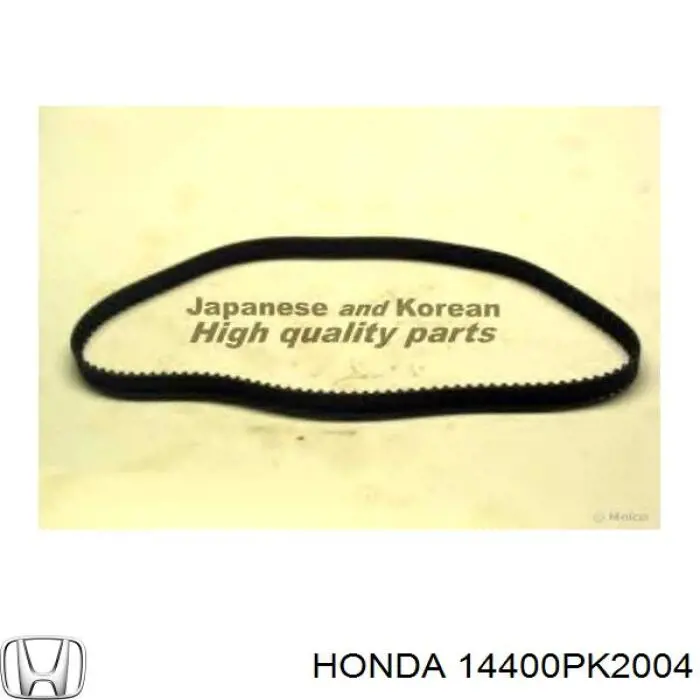 14400PK2004 Honda ремінь грм