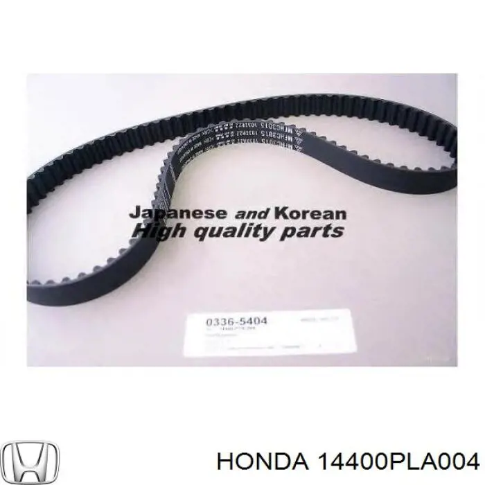 14400PLA004 Honda ремінь грм