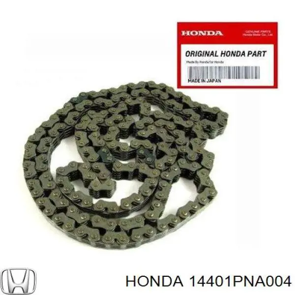 Ланцюг Q-fix Q1810075 ціна, від 31.87 USD