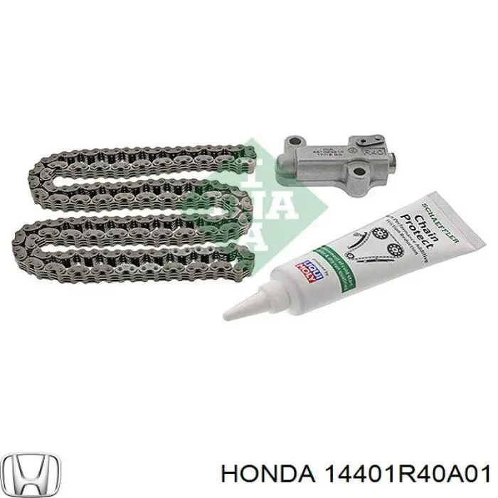 Ланцюг DID SCH0411SV176 ціна, від 54.52 USD
