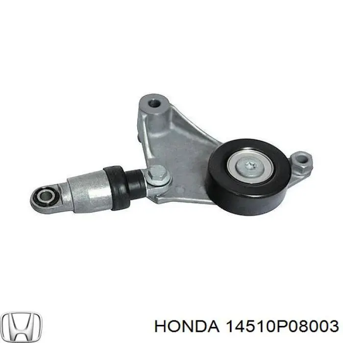 Ролик натягувача ременя ГРМ 14510P08003 Honda