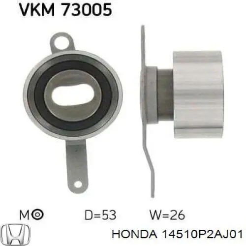 Ролик натягувача ременя ГРМ 14510P2AJ01 Honda