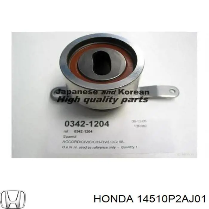 14510P2AJ01 Honda ролик натягувача ременя грм