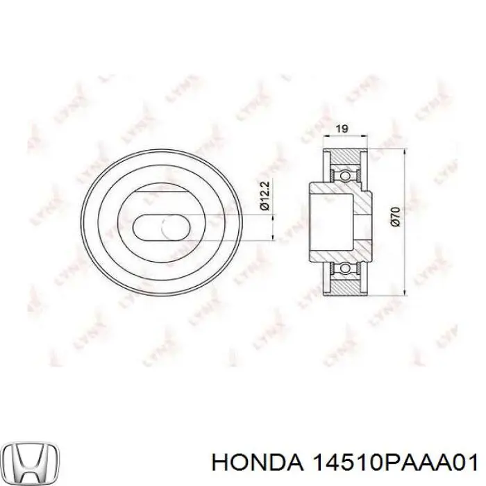 Купити 68406 GKN-Spidan Натяжний ролик