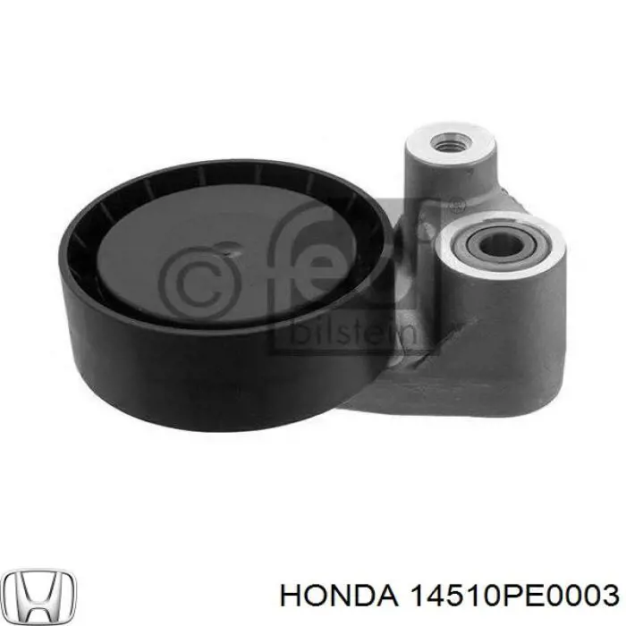 Ролик натяжителя ременя газорозподілу Honda 14510PE0003 ціна, від 12.03 USD