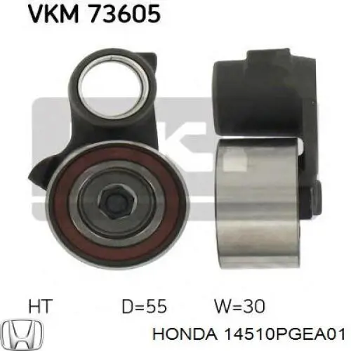 Натягувач ременя ГРМ Honda 14510PGEA01 ціна, від 74.10 USD