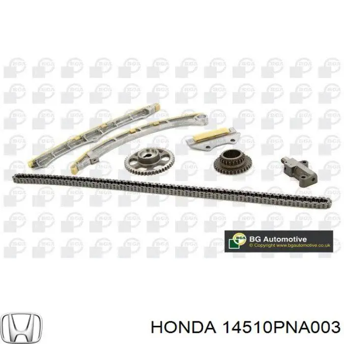 Купити 14510PNA003 Honda Натягувач ланцюга ГРМ