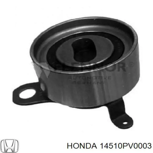  14510PV0003 Honda