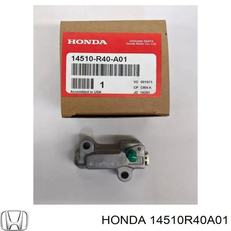 14510R40A01 Honda натягувач ланцюга грм