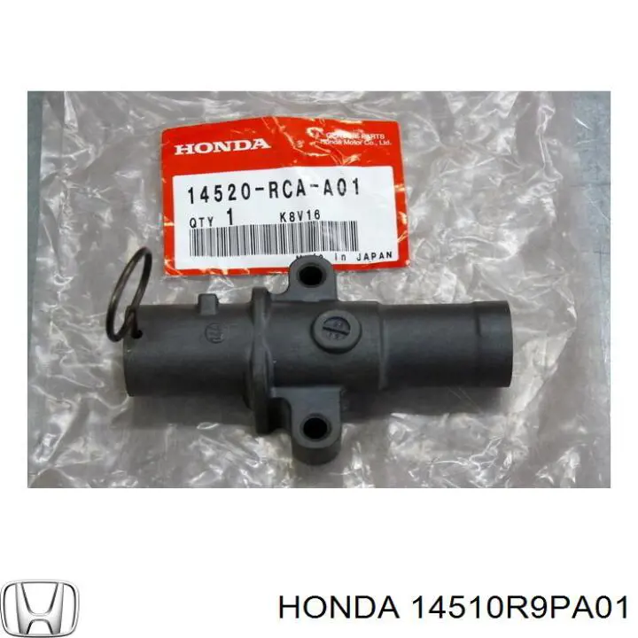 Купити Q1790551 Q-fix Натяжний ролик