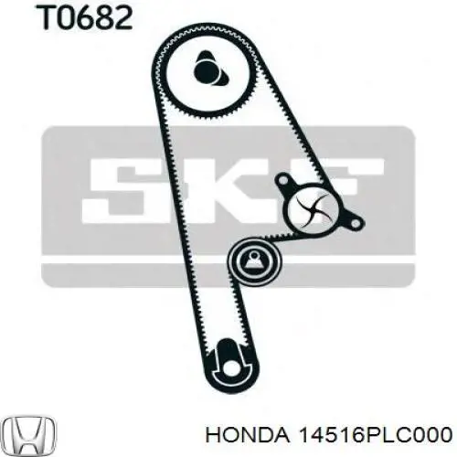  Honda 14516PLC000 ціна, від 4.57 USD