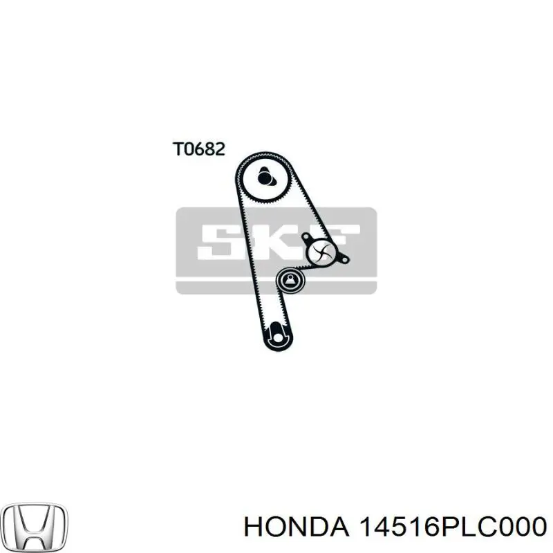 Купити 14516PLC000 Honda 