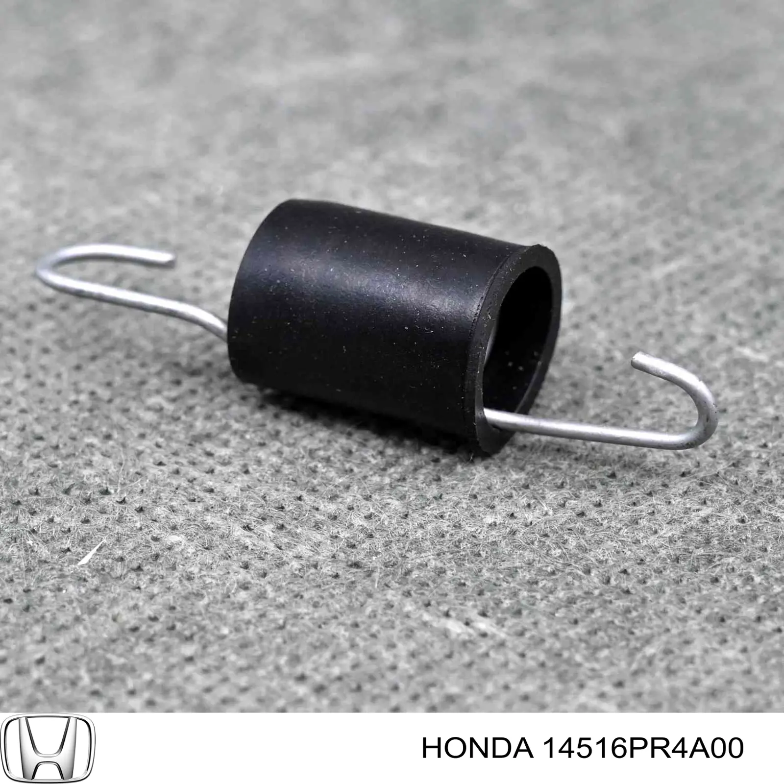  Honda 14516PR4A00 ціна, від 14.54 USD