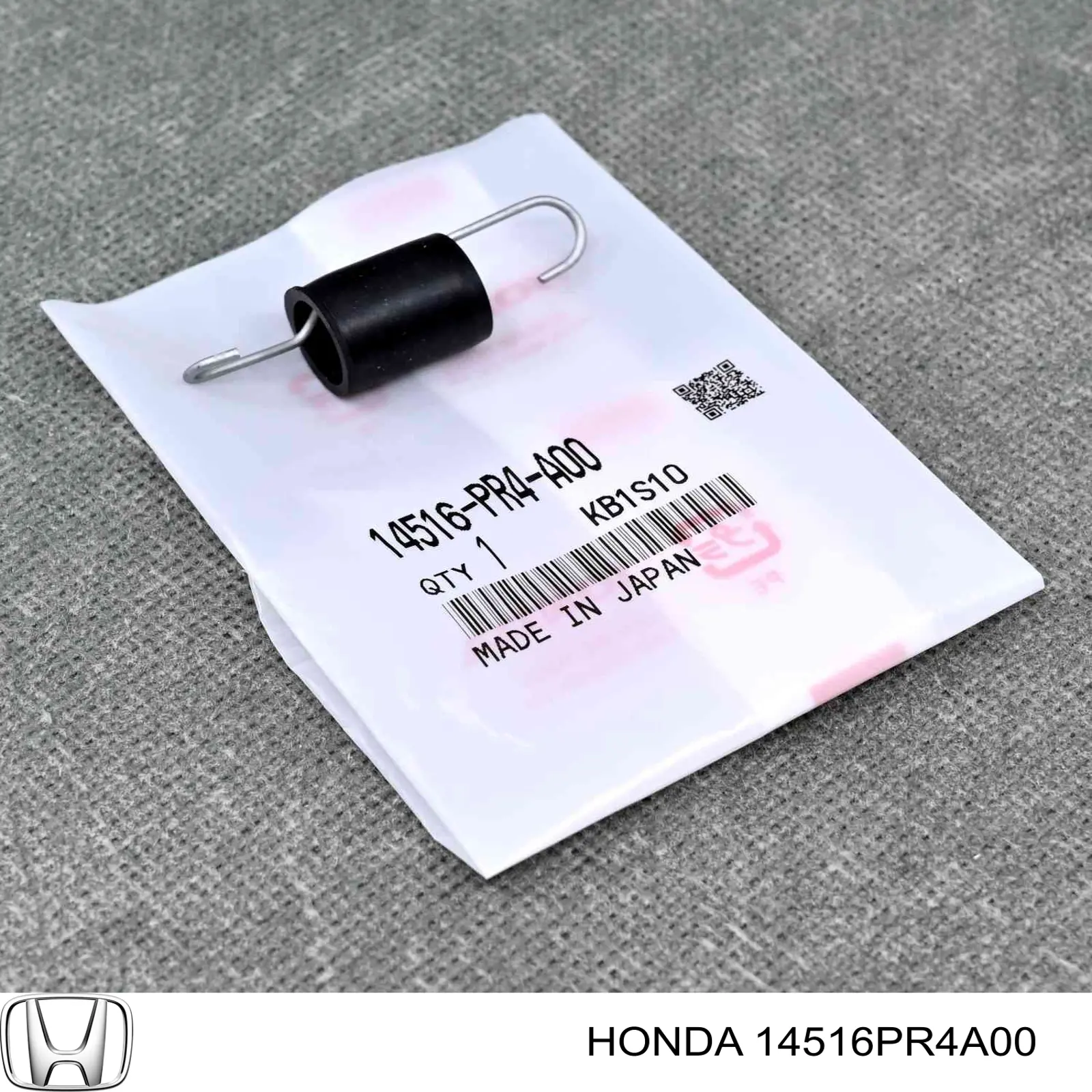 Купити 14516PR4A00 Honda 