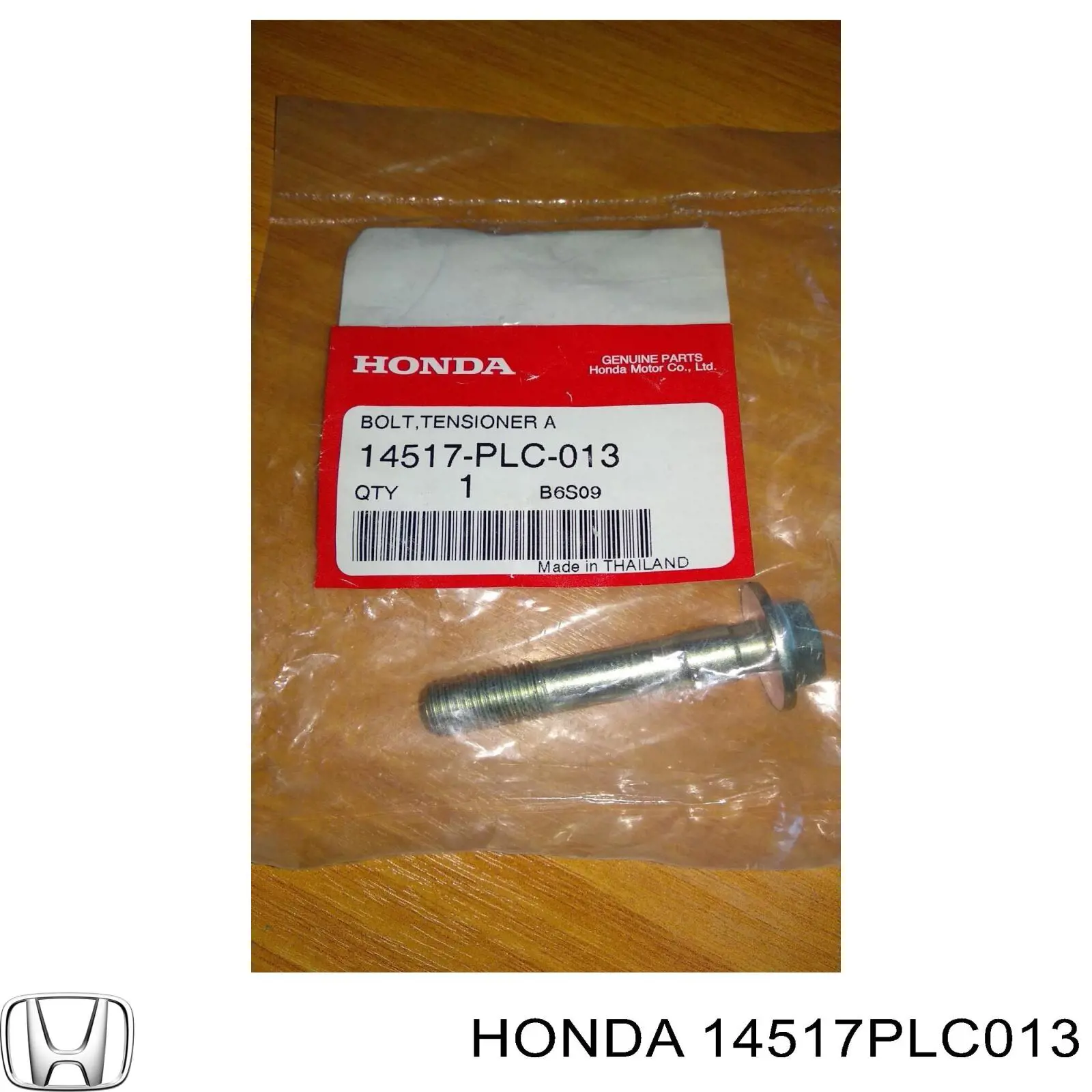 14517PLC013 Honda Ремінь ГРМ, комплект